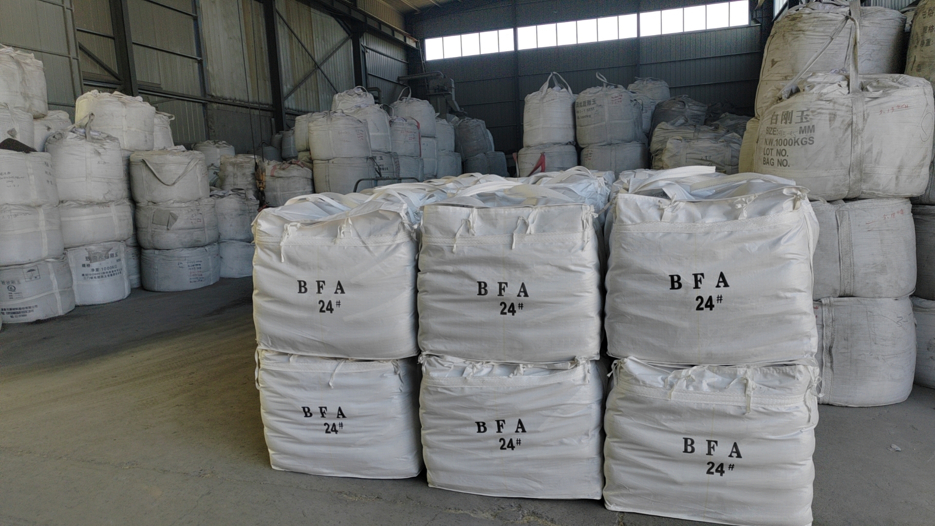 錳鋼鋸片材質(zhì)噴砂用棕剛玉46目#