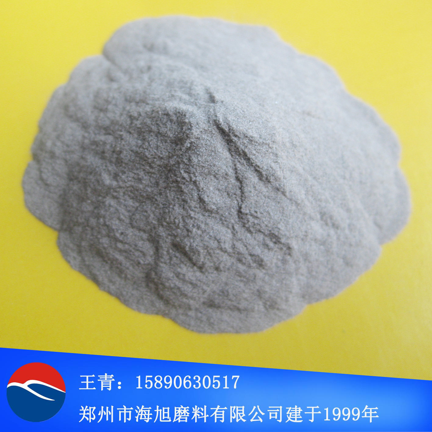 印制板電鍍后拋光用金剛砂400#微粉？