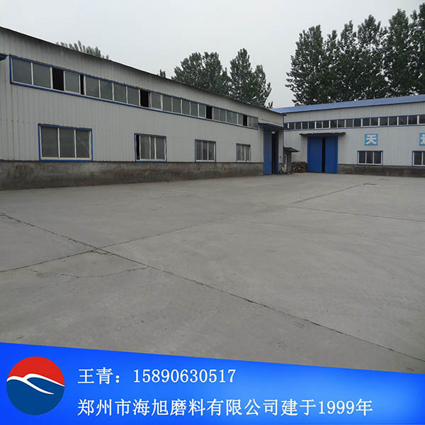 拋光蠟拋光液拋光膏用W14棕剛玉即600目棕剛玉微粉