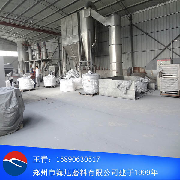 拋光蠟拋光液拋光膏用W14棕剛玉即600目棕剛玉微粉