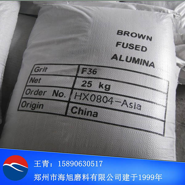 20年廠家固定爐巴馬克46目號(hào)#噴砂棕剛玉