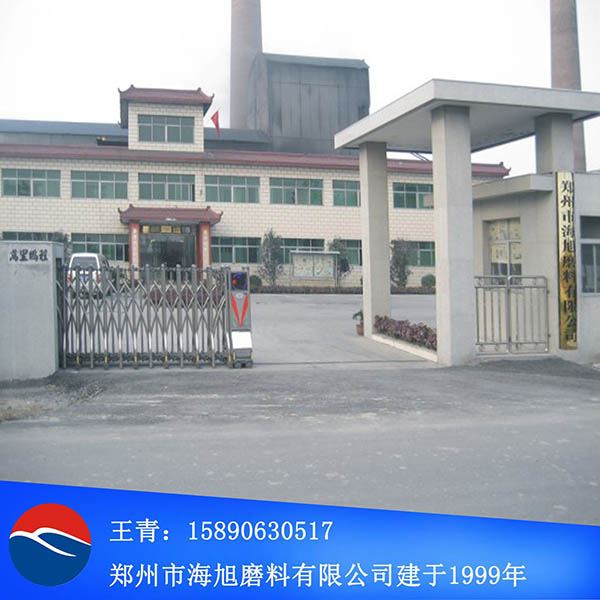 20年廠家固定爐巴馬克46目號(hào)#噴砂棕剛玉