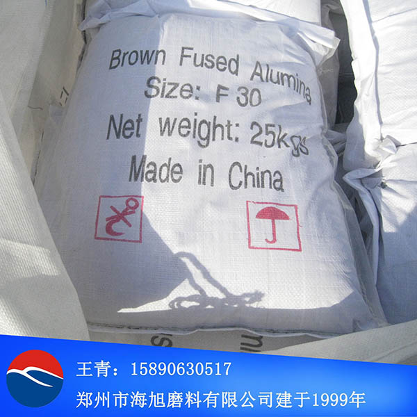 20年廠家固定爐巴馬克46目號(hào)#噴砂棕剛玉