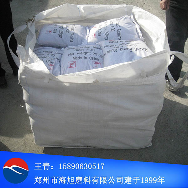 棕色金剛砂 噴砂磨料棕剛玉60# F60目棕剛玉