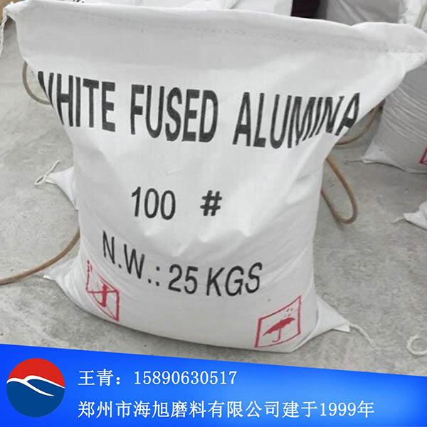 棕剛玉HS code海關編碼28181010噴砂磨料棕剛玉