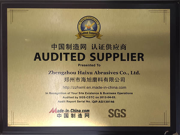 中國(guó)制造商 認(rèn)證供應(yīng)商